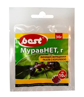 Продажа  МуравНЕТ, в.г. 30 грам